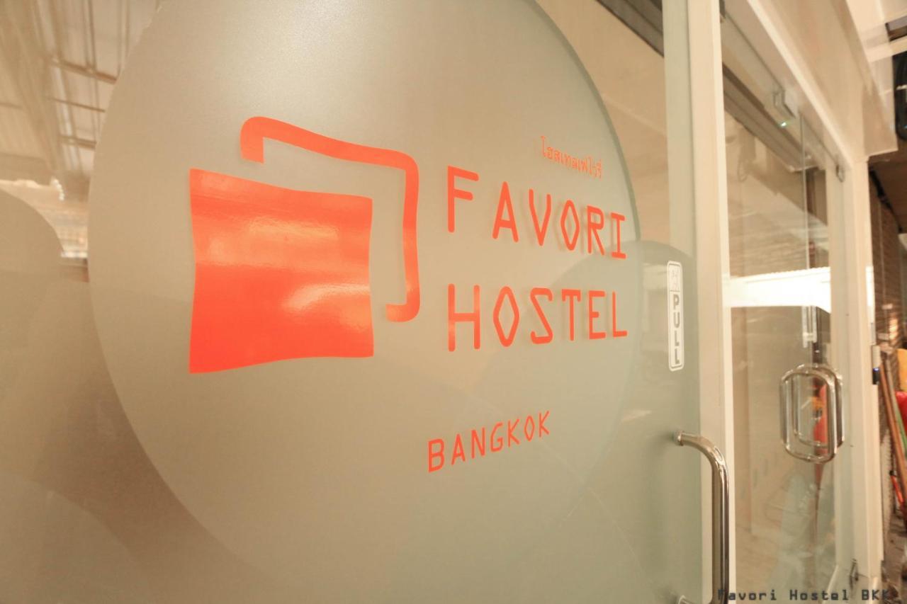 Favori Hostel Bangkok Surawong מראה חיצוני תמונה